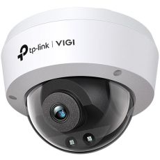 IP камера видеонаблюдения TP-LINK Vigi C240I 5.27 - 5.27 мм