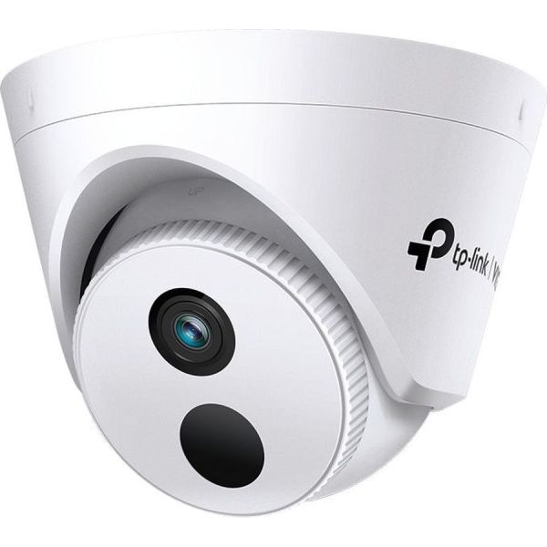 IP камера видеонаблюдения TP-LINK Vigi C430I серый 4 мм