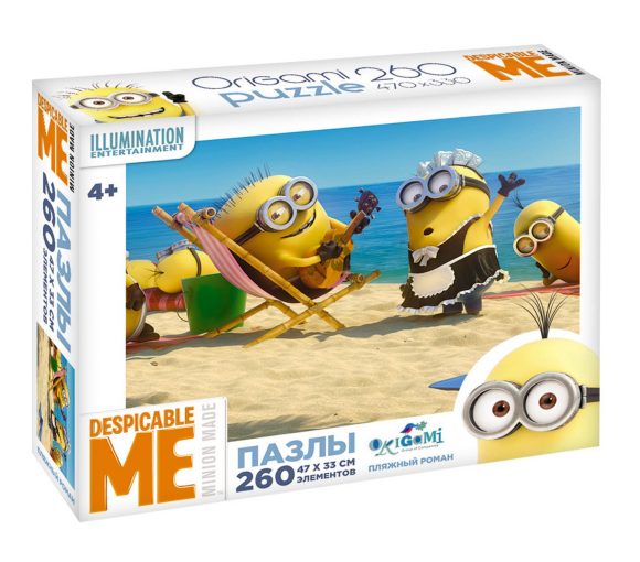 Пазл Origami 260 Minions Пляжный роман 01688