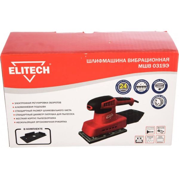 Виброшлифмашина Elitech МШВ0319Э 180925